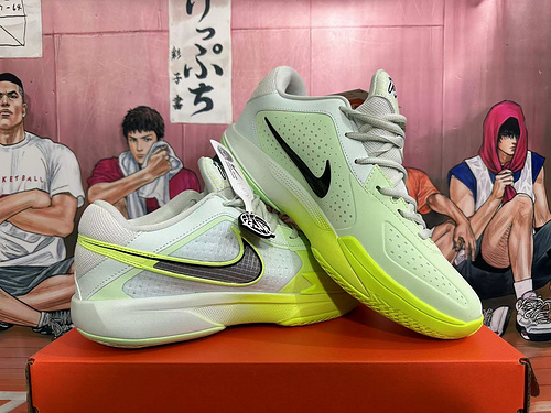 Blanco verde 39-46